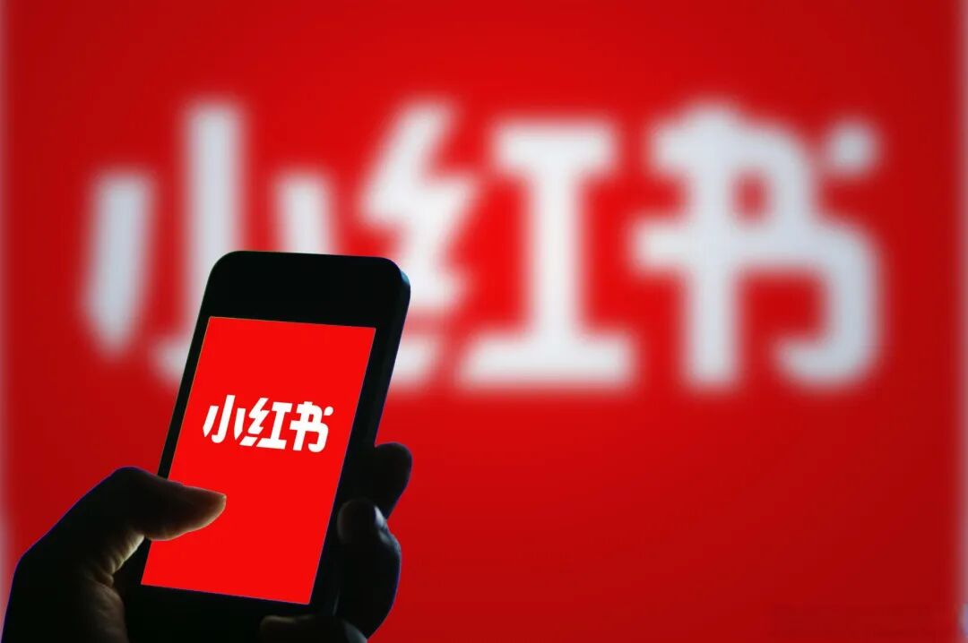  未成年人网络环境堪忧；小红书内容乱象为何屡禁不止。 IT技术 未成年人网络环境堪忧；小红书内容乱象为何屡禁不止。 IT技术 未成年人网络环境堪忧；小红书内容乱象为何屡禁不止。 IT技术 未成年人网络环境堪忧；小红书内容乱象为何屡禁不止。 IT技术