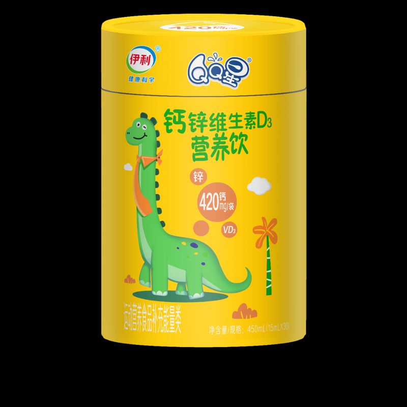 春季骨骼发育高峰已至,伊利液体钙饮品精准满足家长期待。 健康养生