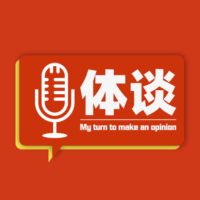 仓库起步的体能挑战赛;七年成长为全球健身热潮;中产人群从中获得持久动力。 体育新闻 仓库起步的体能挑战赛;七年成长为全球健身热潮;中产人群从中获得持久动力。 体育新闻 仓库起步的体能挑战赛;七年成长为全球健身热潮;中产人群从中获得持久动力。 体育新闻 仓库起步的体能挑战赛;七年成长为全球健身热潮;中产人群从中获得持久动力。 体育新闻