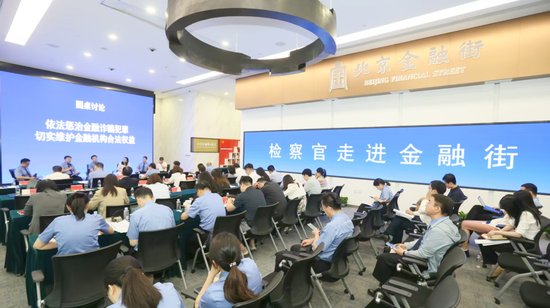  金融风险防控需筑牢底线；银行经理职务侵占牵出违法放贷案；从业人员当以此为鉴。 IT技术 金融风险防控需筑牢底线；银行经理职务侵占牵出违法放贷案；从业人员当以此为鉴。 IT技术