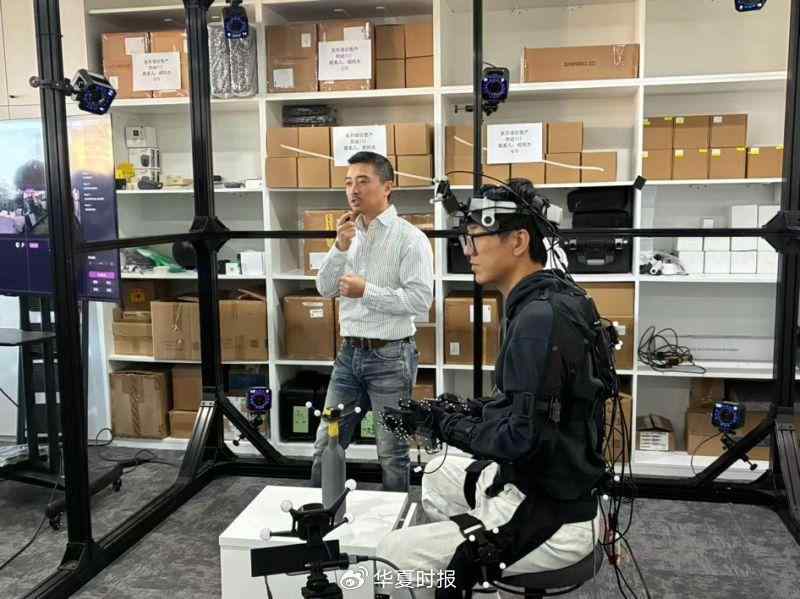  具身智能数据驱动产业跃升；北京园区构建闭环生态体系。 IT技术 具身智能数据驱动产业跃升；北京园区构建闭环生态体系。 IT技术 具身智能数据驱动产业跃升；北京园区构建闭环生态体系。 IT技术 具身智能数据驱动产业跃升；北京园区构建闭环生态体系。 IT技术