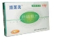 焦虑困顿：解析小儿眼-耳-脊椎综合征的科学应对路径 健康养生