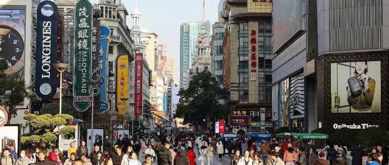 消费升级的阵痛与抉择:2500亿“国补”背后的理性回归 新闻 消费升级的阵痛与抉择:2500亿“国补”背后的理性回归 新闻