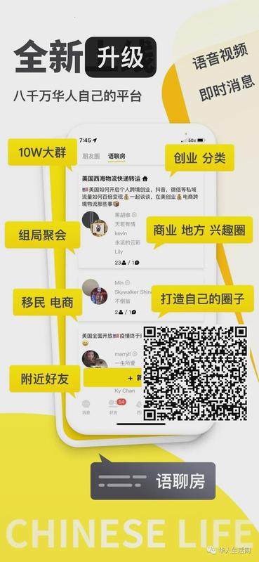  建筑开发商：规避合规风险的底层逻辑解析 企业服务