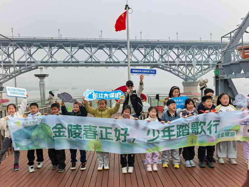 数字化研学平台:如何将城市文旅资源转化为长三角亲子流量池 新闻 数字化研学平台:如何将城市文旅资源转化为长三角亲子流量池 新闻