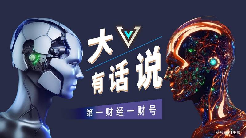  十年累计收益超六成！全球最大主权基金靠这四招实现财富增值 股票财经 十年累计收益超六成！全球最大主权基金靠这四招实现财富增值 股票财经 十年累计收益超六成！全球最大主权基金靠这四招实现财富增值 股票财经 十年累计收益超六成！全球最大主权基金靠这四招实现财富增值 股票财经