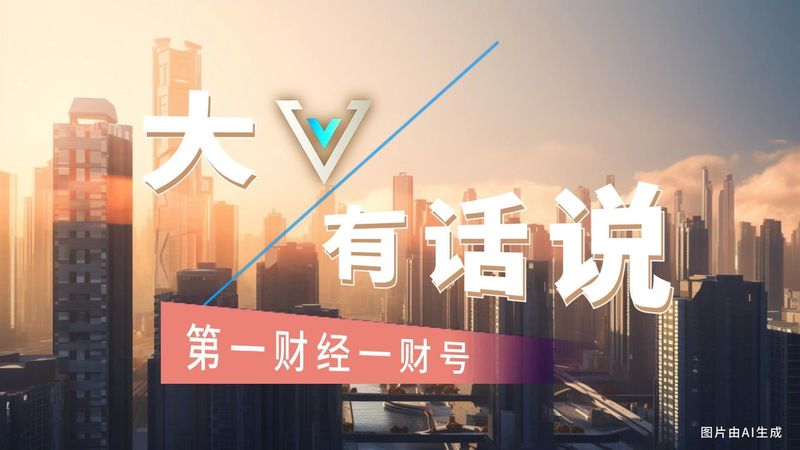  十年累计收益超六成！全球最大主权基金靠这四招实现财富增值 股票财经 十年累计收益超六成！全球最大主权基金靠这四招实现财富增值 股票财经 十年累计收益超六成！全球最大主权基金靠这四招实现财富增值 股票财经 十年累计收益超六成！全球最大主权基金靠这四招实现财富增值 股票财经