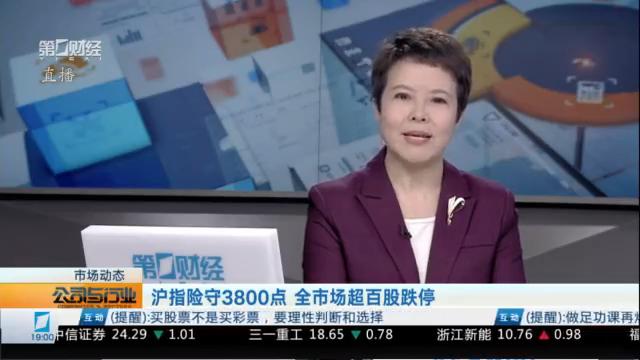  十年累计收益超六成！全球最大主权基金靠这四招实现财富增值 股票财经 十年累计收益超六成！全球最大主权基金靠这四招实现财富增值 股票财经 十年累计收益超六成！全球最大主权基金靠这四招实现财富增值 股票财经 十年累计收益超六成！全球最大主权基金靠这四招实现财富增值 股票财经