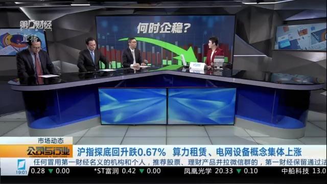  十年累计收益超六成！全球最大主权基金靠这四招实现财富增值 股票财经 十年累计收益超六成！全球最大主权基金靠这四招实现财富增值 股票财经 十年累计收益超六成！全球最大主权基金靠这四招实现财富增值 股票财经 十年累计收益超六成！全球最大主权基金靠这四招实现财富增值 股票财经
