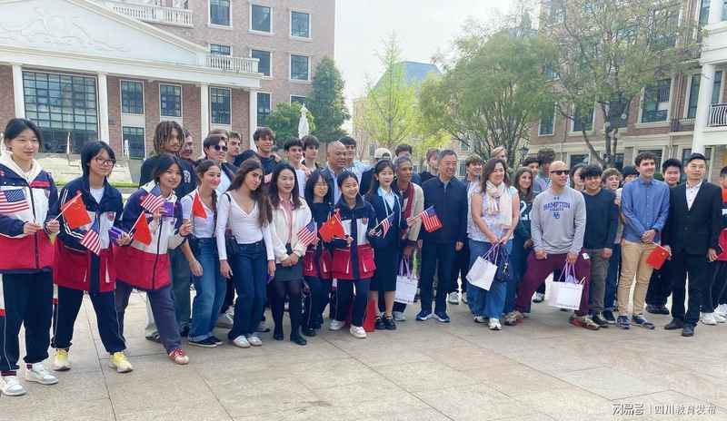  当迈阿密的少年遇见成都的扎染：一场跨越太平洋的温柔相遇 教育招生