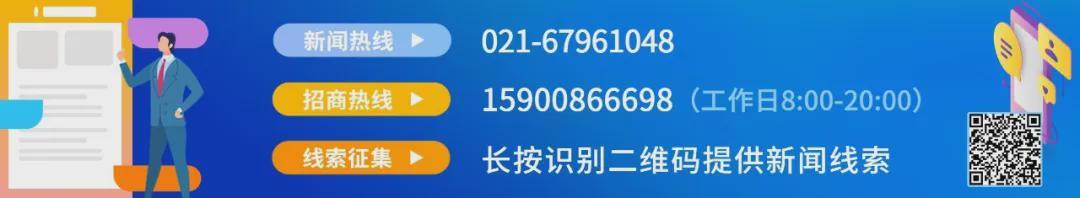 华东无人机基地深度探访:金山如何用科技创新征服香港青年 文化旅游