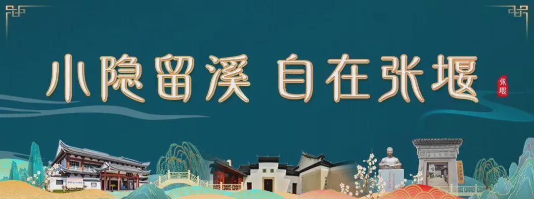 华东无人机基地深度探访:金山如何用科技创新征服香港青年 文化旅游