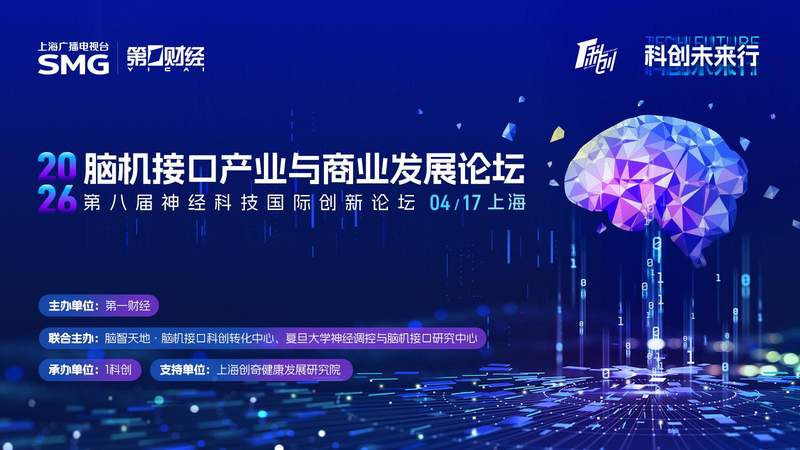 从工具到同事:AI Agent重构企业运营底层逻辑的深度拆解 IT技术 从工具到同事:AI Agent重构企业运营底层逻辑的深度拆解 IT技术