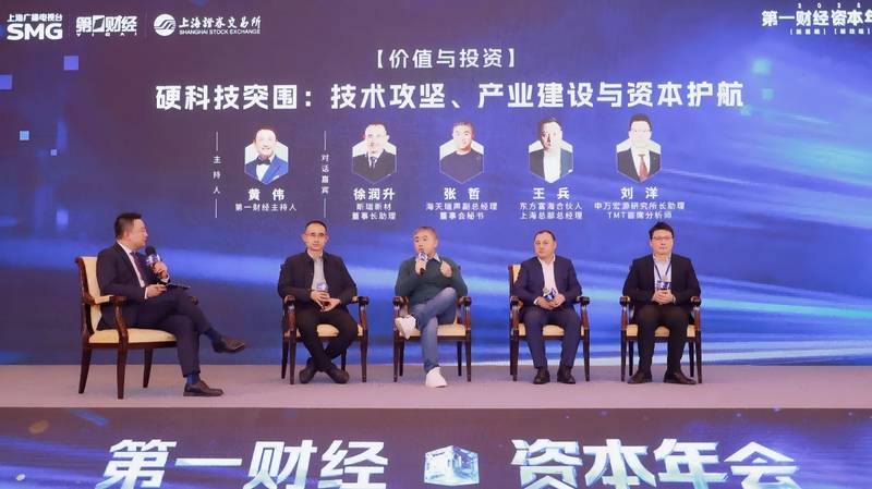 从工具到同事:AI Agent重构企业运营底层逻辑的深度拆解 IT技术 从工具到同事:AI Agent重构企业运营底层逻辑的深度拆解 IT技术