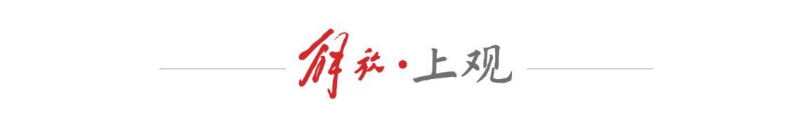  跨越百年的血脉回响：曾孙眼中的侯绍裘，穿越时空的信仰对话 文化旅游