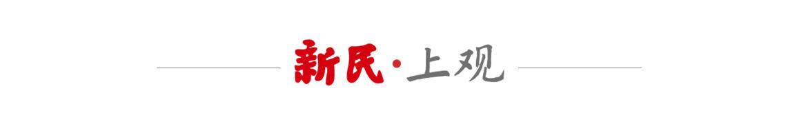 西岸中環二期启幕：解码徐汇滨江一体化战略的技术纵深与生态闭环 房产家居