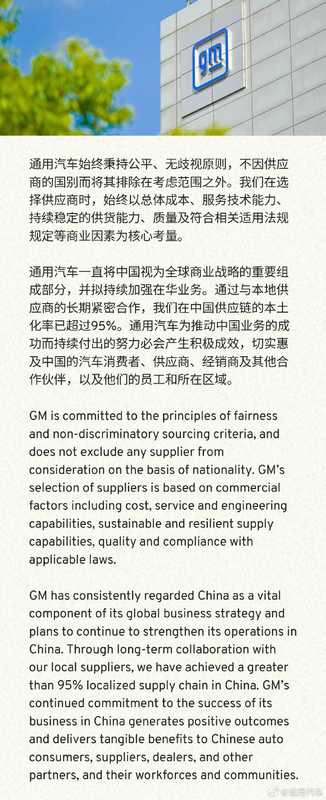 从危机公关到系统重构:罗马仕召回机制的技术底层逻辑 IT技术