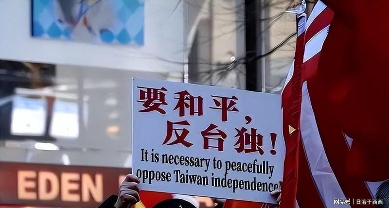  当理性取代冲动：美国智库专家为何在台海问题上罕见达成共识 新闻 当理性取代冲动：美国智库专家为何在台海问题上罕见达成共识 新闻 当理性取代冲动：美国智库专家为何在台海问题上罕见达成共识 新闻 当理性取代冲动：美国智库专家为何在台海问题上罕见达成共识 新闻 当理性取代冲动：美国智库专家为何在台海问题上罕见达成共识 新闻 当理性取代冲动：美国智库专家为何在台海问题上罕见达成共识 新闻 当理性取代冲动：美国智库专家为何在台海问题上罕见达成共识 新闻 当理性取代冲动：美国智库专家为何在台海问题上罕见达成共识 新闻