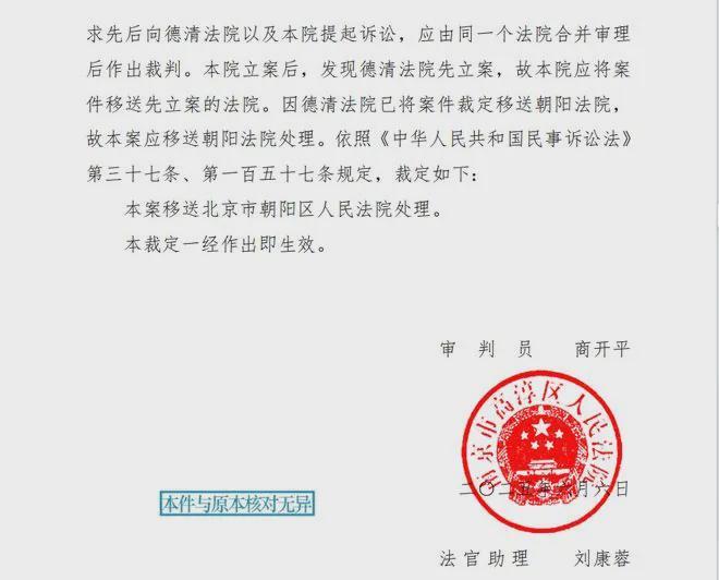 【深度拆解】192万豪车的技术骗局:一场跨越三省的法律管辖权拉锯战全记录 新闻 【深度拆解】192万豪车的技术骗局:一场跨越三省的法律管辖权拉锯战全记录 新闻 【深度拆解】192万豪车的技术骗局:一场跨越三省的法律管辖权拉锯战全记录 新闻 【深度拆解】192万豪车的技术骗局:一场跨越三省的法律管辖权拉锯战全记录 新闻