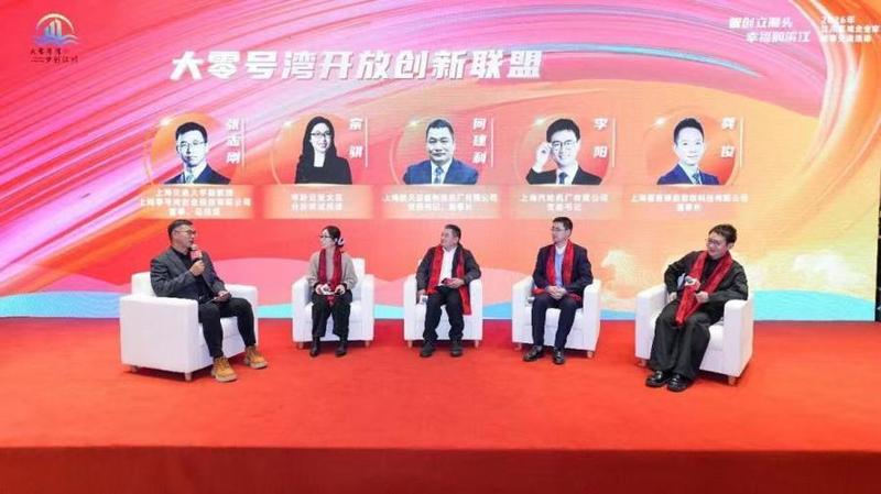 当沉睡的资源开始流动：一个创业者的期待与江川的温度 新闻 当沉睡的资源开始流动：一个创业者的期待与江川的温度 新闻 当沉睡的资源开始流动：一个创业者的期待与江川的温度 新闻 当沉睡的资源开始流动：一个创业者的期待与江川的温度 新闻 当沉睡的资源开始流动：一个创业者的期待与江川的温度 新闻 当沉睡的资源开始流动：一个创业者的期待与江川的温度 新闻