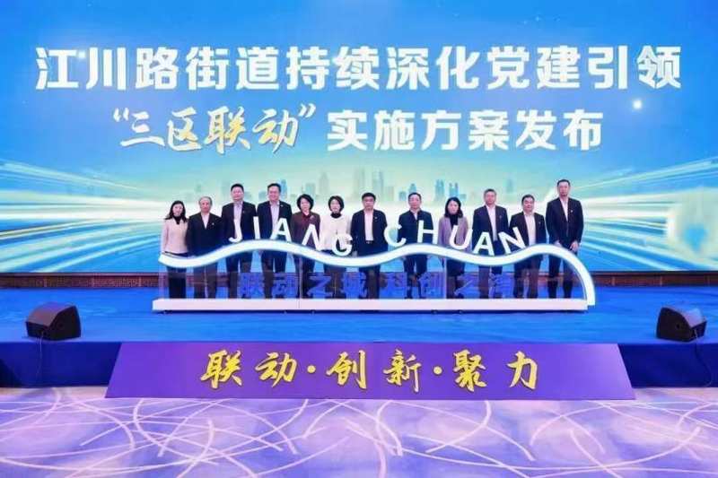  当沉睡的资源开始流动：一个创业者的期待与江川的温度 新闻 当沉睡的资源开始流动：一个创业者的期待与江川的温度 新闻 当沉睡的资源开始流动：一个创业者的期待与江川的温度 新闻 当沉睡的资源开始流动：一个创业者的期待与江川的温度 新闻 当沉睡的资源开始流动：一个创业者的期待与江川的温度 新闻 当沉睡的资源开始流动：一个创业者的期待与江川的温度 新闻
