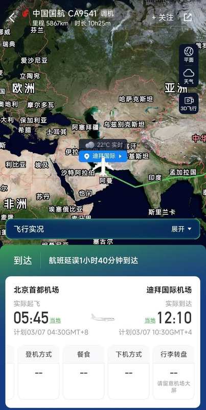  力控感知赛道再掀波澜：智元、银河通用同时押注蓝点触控的深层逻辑 新闻 力控感知赛道再掀波澜：智元、银河通用同时押注蓝点触控的深层逻辑 新闻 力控感知赛道再掀波澜：智元、银河通用同时押注蓝点触控的深层逻辑 新闻 力控感知赛道再掀波澜：智元、银河通用同时押注蓝点触控的深层逻辑 新闻 力控感知赛道再掀波澜：智元、银河通用同时押注蓝点触控的深层逻辑 新闻 力控感知赛道再掀波澜：智元、银河通用同时押注蓝点触控的深层逻辑 新闻