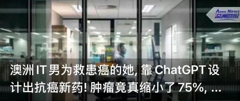  【深度复盘】堪培拉种族袭击事件：安全防身策略与法律应对全指南 新闻 【深度复盘】堪培拉种族袭击事件：安全防身策略与法律应对全指南 新闻 【深度复盘】堪培拉种族袭击事件：安全防身策略与法律应对全指南 新闻