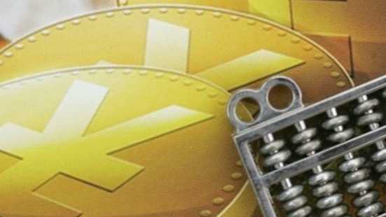  【深度解剖】2774个县市的财政自给密码：38%均值背后的分化图谱与破局路径 股票财经 【深度解剖】2774个县市的财政自给密码：38%均值背后的分化图谱与破局路径 股票财经 【深度解剖】2774个县市的财政自给密码：38%均值背后的分化图谱与破局路径 股票财经