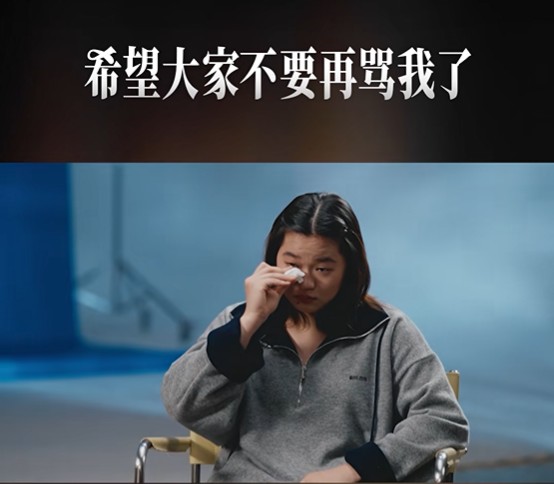 从全红婵网暴事件透视体育饭圈治理:技术溯源与法律追责的深层逻辑 新闻