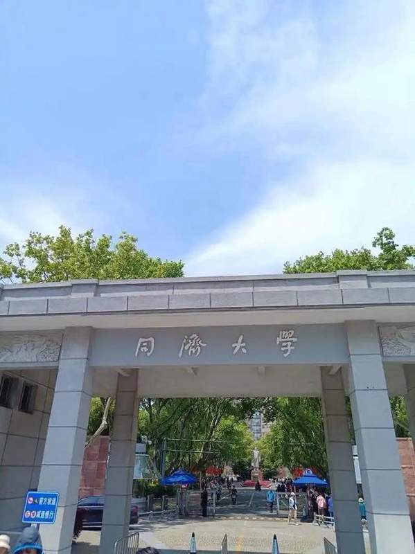 技术赋能·学段贯通:「周末先修学堂」如何重塑上海高中教育生态 教育招生