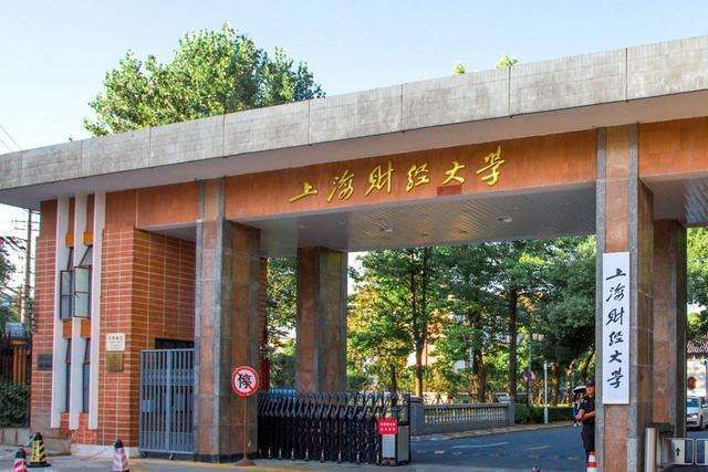 技术赋能·学段贯通:「周末先修学堂」如何重塑上海高中教育生态 教育招生