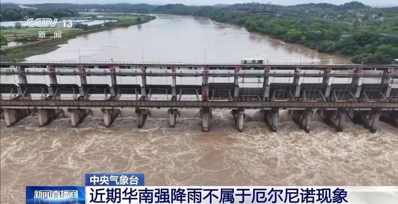 【气象观察笔记】从韶关到肇庆：一场暴雨教会我的科学认知与思考 新闻