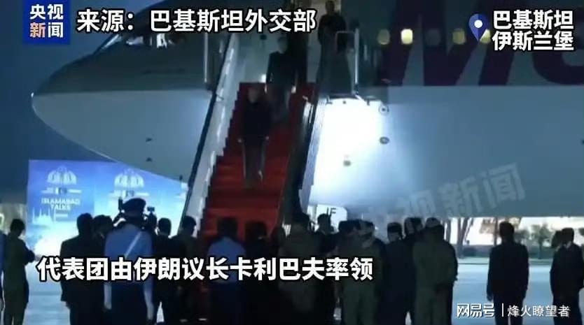 当和平变成一场表演：伊朗人民的第三次等待 新闻