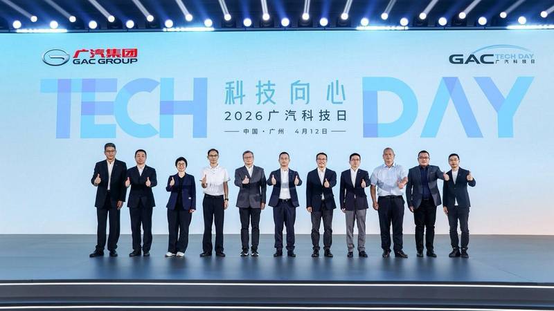  技术深耕·生态重构：华为与车企的「第三种合作范式」解密 IT技术 技术深耕·生态重构：华为与车企的「第三种合作范式」解密 IT技术 技术深耕·生态重构：华为与车企的「第三种合作范式」解密 IT技术