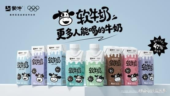 技术普惠与全产业链重构：蒙牛破解常温奶市场内卷的底层逻辑 企业服务