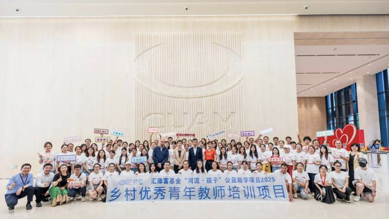  农业农村部四维布局：乡村产业高质量发展的路径图与施工法 新闻 农业农村部四维布局：乡村产业高质量发展的路径图与施工法 新闻 农业农村部四维布局：乡村产业高质量发展的路径图与施工法 新闻