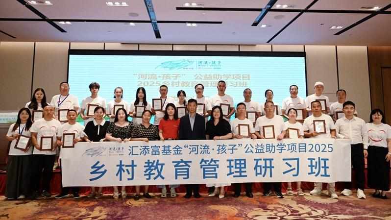  农业农村部四维布局：乡村产业高质量发展的路径图与施工法 新闻 农业农村部四维布局：乡村产业高质量发展的路径图与施工法 新闻 农业农村部四维布局：乡村产业高质量发展的路径图与施工法 新闻