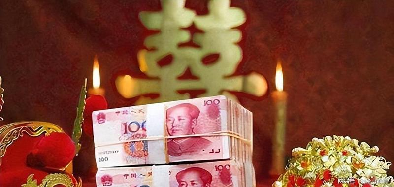  彩礼定价机制揭秘：为什么江西成为高额婚约的典型样本 新闻 彩礼定价机制揭秘：为什么江西成为高额婚约的典型样本 新闻 彩礼定价机制揭秘：为什么江西成为高额婚约的典型样本 新闻 彩礼定价机制揭秘：为什么江西成为高额婚约的典型样本 新闻