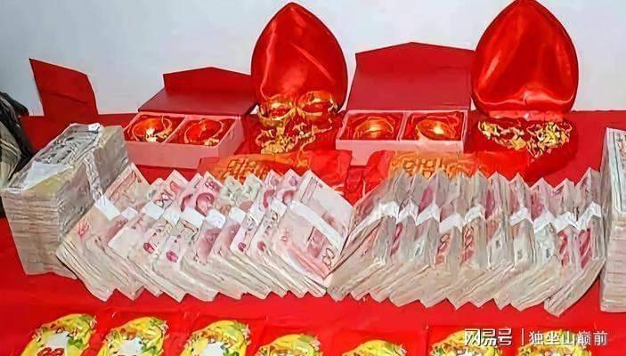  彩礼定价机制揭秘：为什么江西成为高额婚约的典型样本 新闻 彩礼定价机制揭秘：为什么江西成为高额婚约的典型样本 新闻 彩礼定价机制揭秘：为什么江西成为高额婚约的典型样本 新闻 彩礼定价机制揭秘：为什么江西成为高额婚约的典型样本 新闻