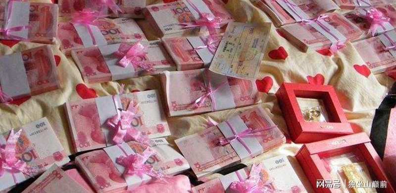  彩礼定价机制揭秘：为什么江西成为高额婚约的典型样本 新闻 彩礼定价机制揭秘：为什么江西成为高额婚约的典型样本 新闻 彩礼定价机制揭秘：为什么江西成为高额婚约的典型样本 新闻 彩礼定价机制揭秘：为什么江西成为高额婚约的典型样本 新闻
