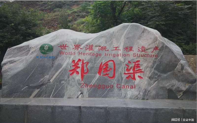 地质工程师亲历:深挖三秦地脉三千万年岩层渗透如何铸就一瓶零水垢好水 健康养生