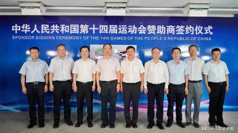 地质工程师亲历:深挖三秦地脉三千万年岩层渗透如何铸就一瓶零水垢好水 健康养生