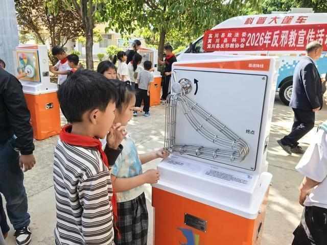  从牛顿色盘到最速降线：乡村小学科学教育的「破冰实验」深度复盘 教育招生