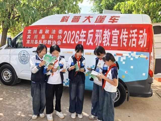  从牛顿色盘到最速降线：乡村小学科学教育的「破冰实验」深度复盘 教育招生