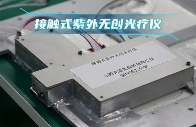 当星辰成为生命方舟:太空医院背后的温暖故事 新闻 当星辰成为生命方舟:太空医院背后的温暖故事 新闻 当星辰成为生命方舟:太空医院背后的温暖故事 新闻