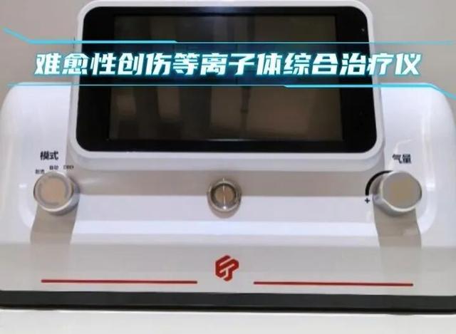 当星辰成为生命方舟:太空医院背后的温暖故事 新闻 当星辰成为生命方舟:太空医院背后的温暖故事 新闻 当星辰成为生命方舟:太空医院背后的温暖故事 新闻
