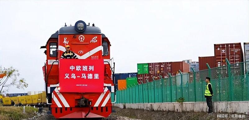 战略自主的欧洲样本：西班牙如何用经济底气撑起外交脊梁 新闻 战略自主的欧洲样本：西班牙如何用经济底气撑起外交脊梁 新闻
