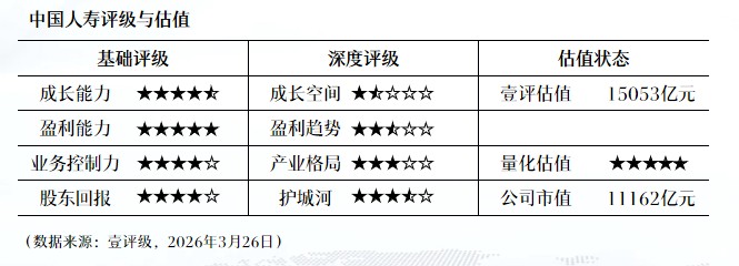 证券事务代表离职：上市公司信息披露体系的风险预警与应对策略 股票财经 证券事务代表离职：上市公司信息披露体系的风险预警与应对策略 股票财经 证券事务代表离职：上市公司信息披露体系的风险预警与应对策略 股票财经